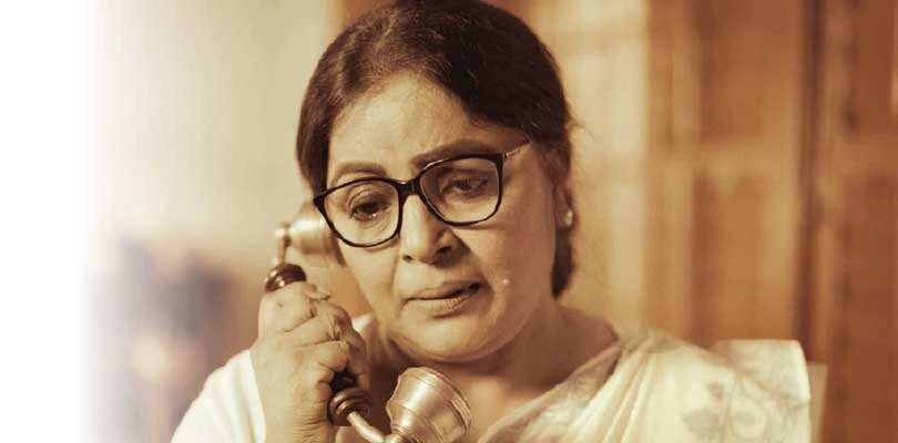 রহস্যের উত্তরের খোঁজে