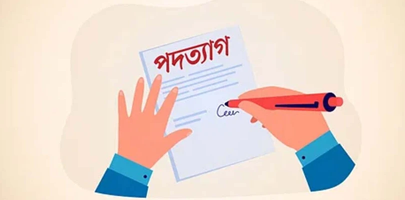 একযোগে ১৮ কাউন্সিলারের পদত্যাগ, ভাঙল নবদ্বীপ পুর বোর্ড