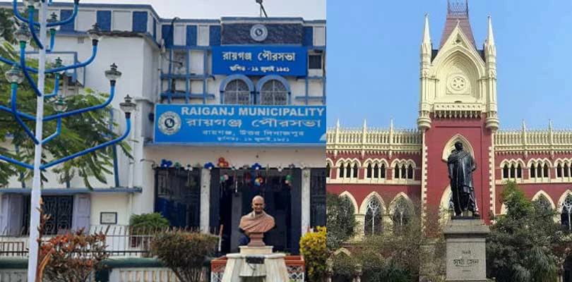 টাকা আটকে রেখেছিল রায়গঞ্জ পুরবোর্ড! ১১ বছর পর হাইকোর্টের নির্দেশে বকেয়া পাবেন ঠিকাদাররা