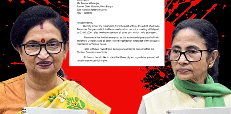 কালীঘাট তৃণমূল ছাড়লেন চন্দ্রিমা, মমতাকে লেখা চিঠি ঘিরেও জল্পনা