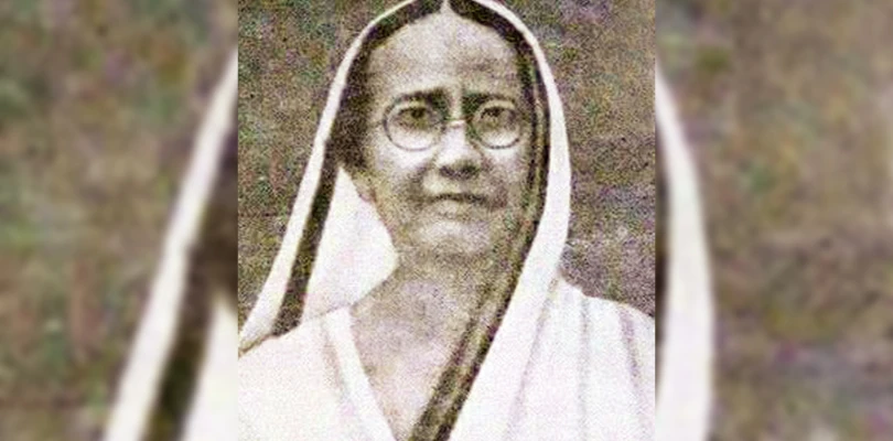 প্রথম বন্দিনী
