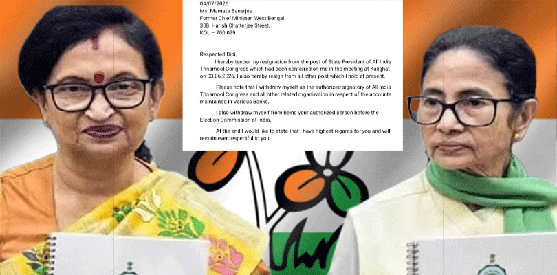 কালীঘাট তৃণমূল ছাড়লেন চন্দ্রিমা, মমতাকে লেখা চিঠি ঘিরেও জল্পনা