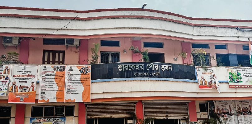 তারকেশ্বরে ভাঙল বোর্ড, পুরসভার দায়িত্বে প্রশাসক