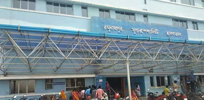 সুপার স্পেশালিটি হাসপাতালের নানা সমস্যা মেটাতে উদ্যোগী হল প্রশাসন