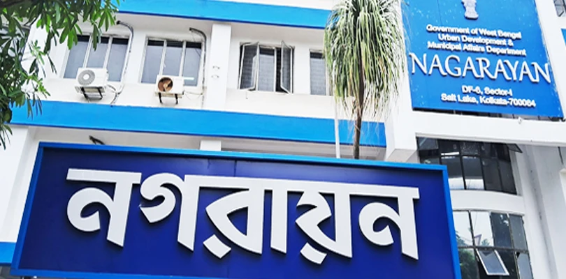 অস্থায়ী কর্মীরাও অগাধ সম্পত্তির মালিক! পুরসভায় ‘কালীচরণ’দের খোঁজে পুরদপ্তর