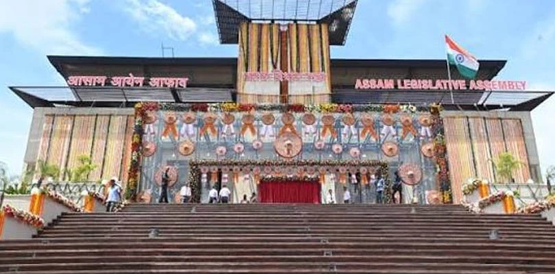অসম বিধানসভায় চালু হিন্দি ভাষা