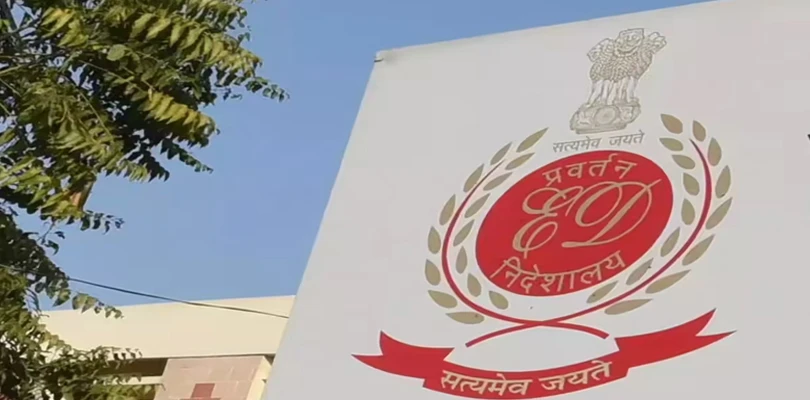 শিক্ষা দুর্নীতির টাকা তৃণমূলের ব্যাংক অ্যাকাউন্টে? জানতে কলকাতা সহ পাঁচ স্থানে তল্লাশি ইডি’র