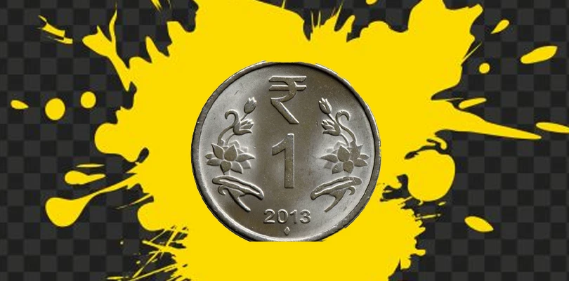 হোক না ছোটো, এখনও বাজারের রাজা এক টাকার কয়েন