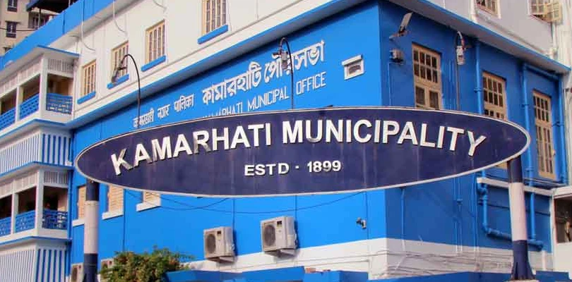 কামারহাটি পুরসভায় বিক্ষোভ