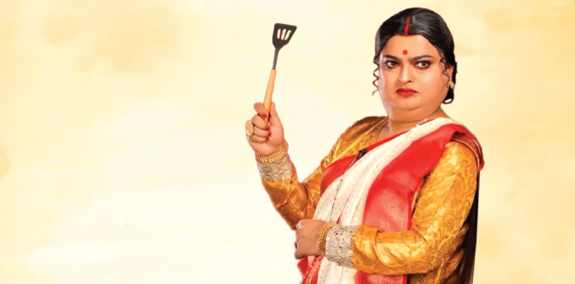 ‘ক্ষমা চাওয়াতে লজ্জা  নেই’