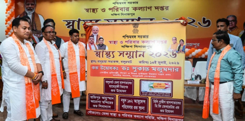 গঙ্গারামপুরে জেলা হাসপাতাল ও কুশমণ্ডিতে এবার সুপার স্পেশালিটি হাসপাতাল হবে, ঘোষণা সুকান্তর