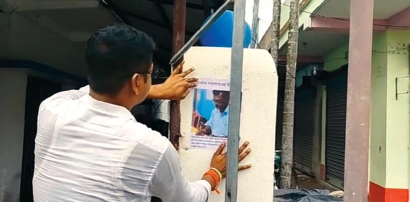 গঙ্গাসাগর পঞ্চায়েতের উপপ্রধান ‘নিখোঁজ’, পোস্টার পড়ল এলাকায়