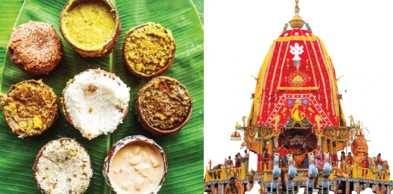 রথে পুরীর প্রসাদ