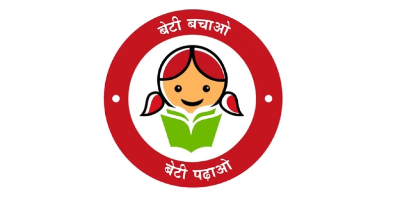 বাংলায় এবার ‘বেটি বাঁচাও, বেটি পড়াও’ কর্মসূচি, তৈরি রূপরেখা