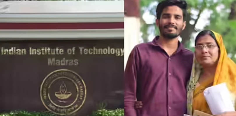 একসঙ্গে আইআইটি গ্র্যাজুয়েট মা-ছেলে