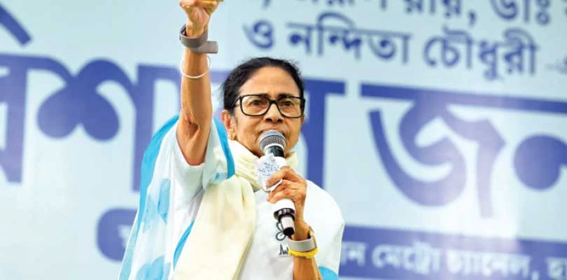 মমতা-তৃণমূলকে সভার অনুমতি বিড়লা প্ল্যানেটোরিয়ামের সামনে