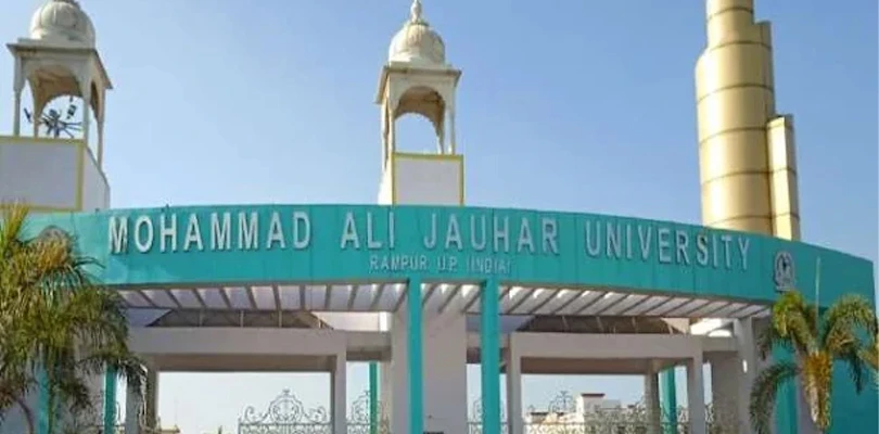 উত্তরপ্রদেশে বুলডোজার এবার বিশ্ববিদ্যালয়েও! ৩৮ ভবন ভেঙে ফেলার নির্দেশ