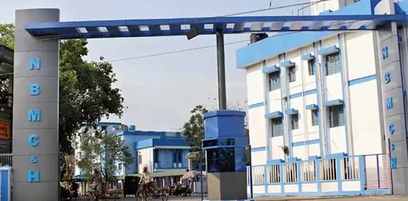 উত্তরবঙ্গ মেডিকেল: ডিজিটাল এক্সরে ও এমআরআইয়ে সরকারি অর্থের অপচয় রুখতে পদক্ষেপ স্বাস্থ্যদপ্তরের