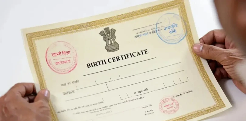 বছর পেরিয়ে জন্ম ও মৃত্যুর শংসাপত্র পেতে ডিএমের অনুমতি গ্রহণ জরুরি
