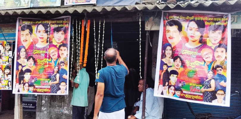 যাত্রাপালার বুকিং, আশায় বুক বাঁধছেন দলের মালিক-শিল্পীরা