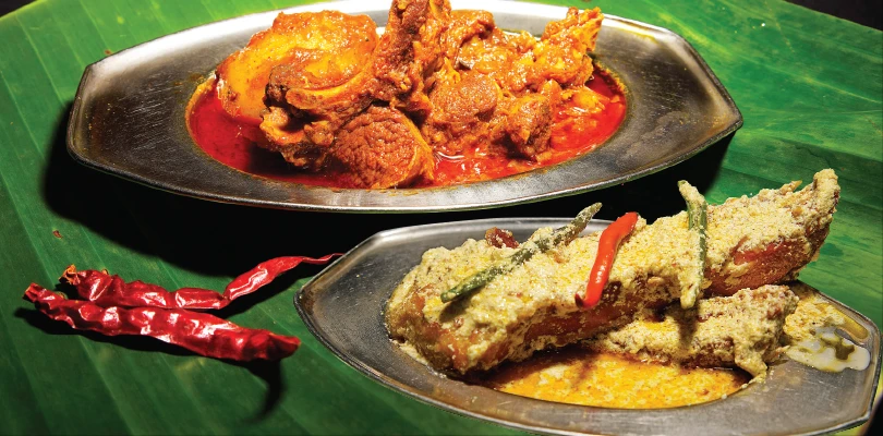 নস্টালজিয়ার মহল