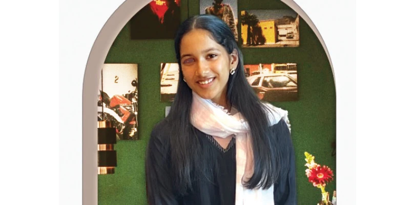 আত্মবিশ্বাসের  প্রথম পাঠ