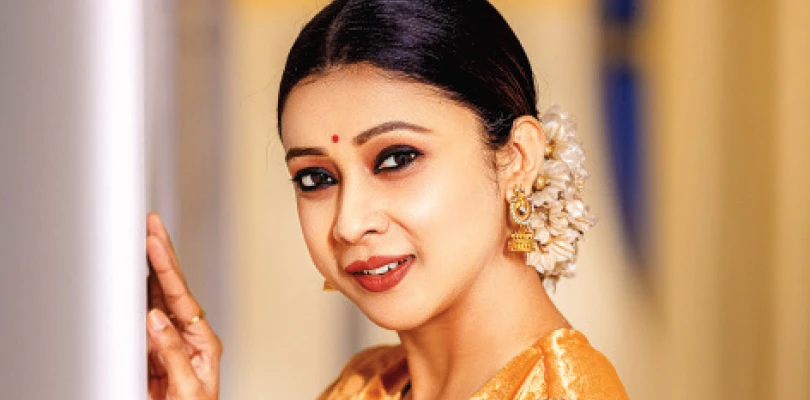 পৌষালীর নিবেদন