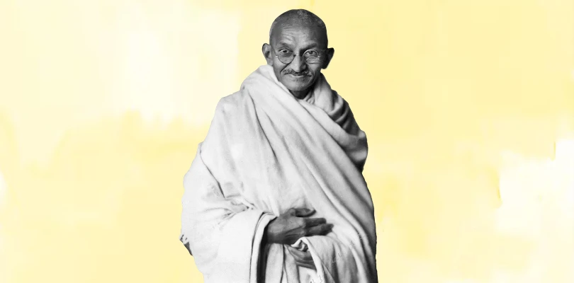 বিচারক