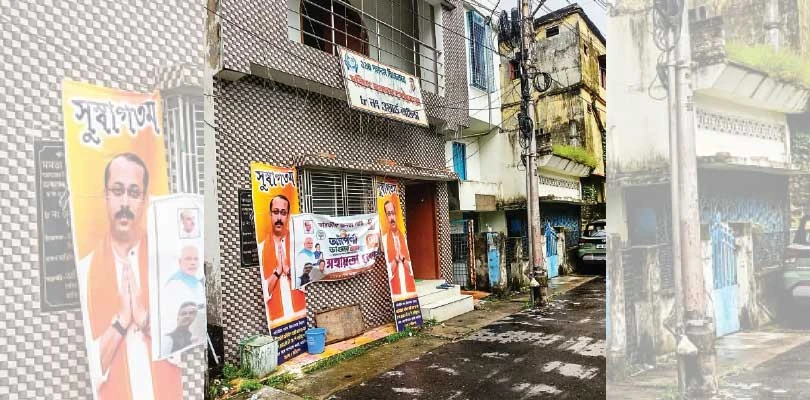 পালাবদলে হাতবদল, বৃদ্ধার বাড়ি বিজেপি বিধায়কের দখলে
