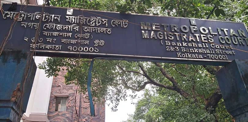 আগুন লাগানোর মামলা থেকে ১০ বছর পর বেকসুর খালাস বৃদ্ধা শাশুড়ি