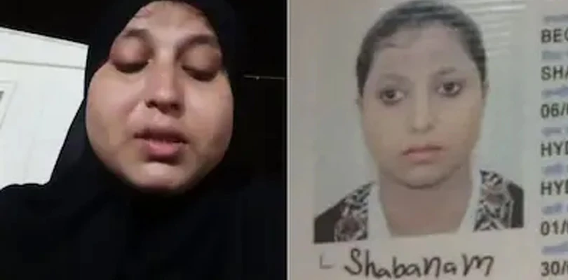 পরিচারিকার কাজে ওমান গিয়ে বিপাকে হায়দরাবাদের মহিলা