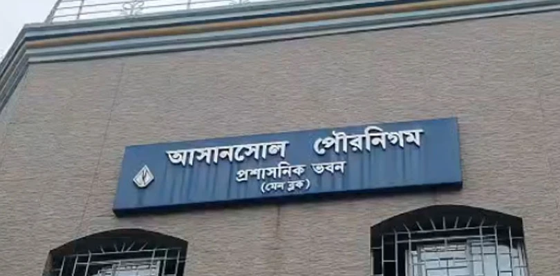 ৭ দিনে তিন কমিশনার বদল আসানসোল পুরসভায়