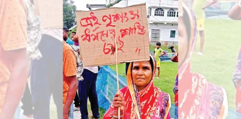 নাবালিকাকে খুনের ঘটনায় দোষীদের ফাঁসির দাবিতে সরব স্থানীয় বাসিন্দারা