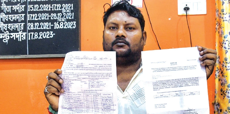 নদীয়া: দোগাছি পঞ্চায়েতে পদ্ম প্রধানের  বিরুদ্ধে দলেরই ১৪ সদস্যর অনাস্থা!