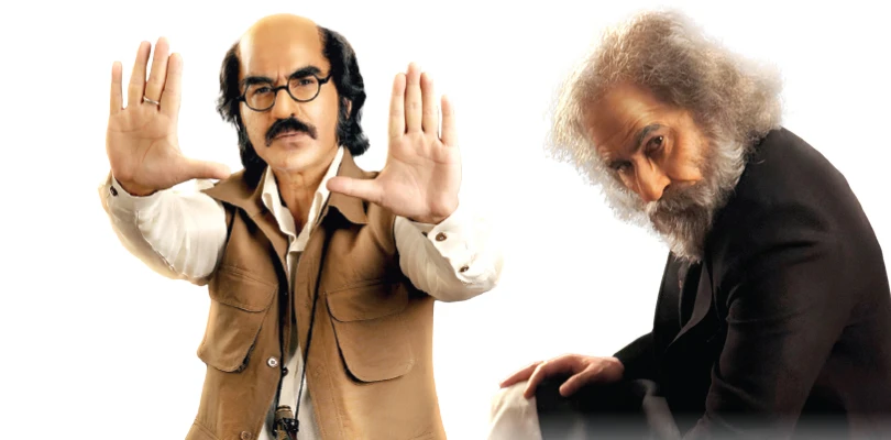 নবরূপে জিৎ