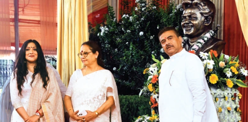 উত্তম স্মরণে