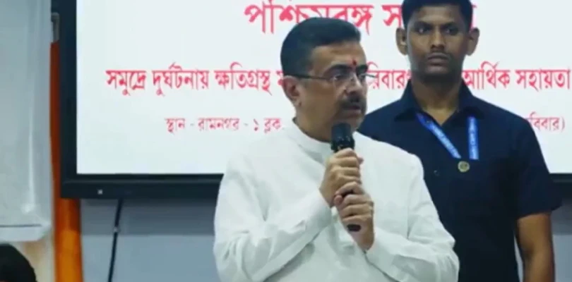 সমুদ্রে ট্রলার দুর্ঘটনায় ক্ষতিগ্রস্ত পরিবারগুলিকে আর্থিক সহায়তা প্রদান করলেন মুখ্যমন্ত্রী শুভেন্দু অধিকারী