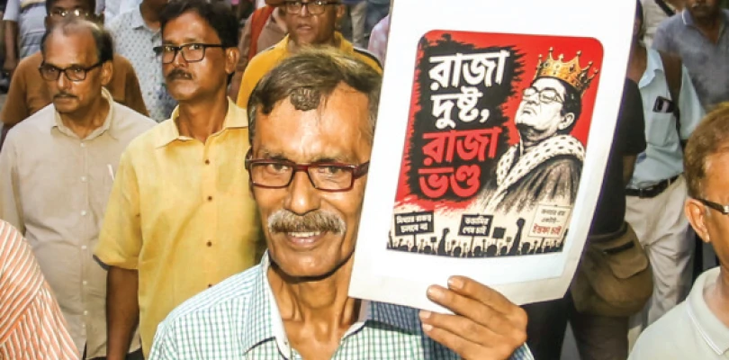 বিজেপির বিরুদ্ধে এবার ঝান্ডা ছাড়াই বাম ‘পথ দখল’