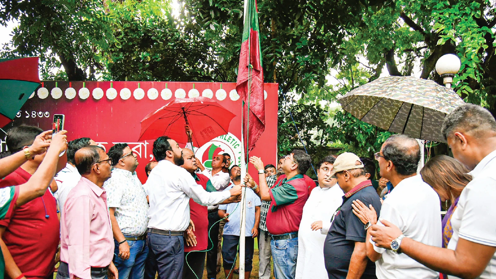 অমর একাদশকে স্মরণ করেই পালিত হল মোহন বাগান দিবস