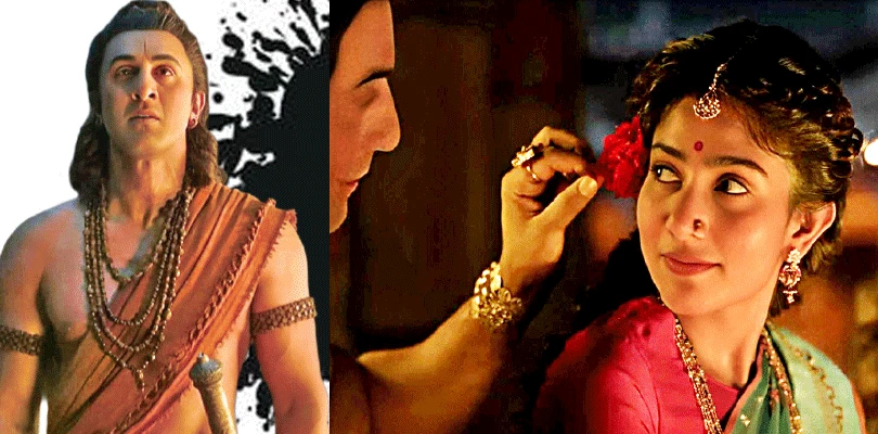 ব্রহ্মমুহূর্তে ট্রেলার