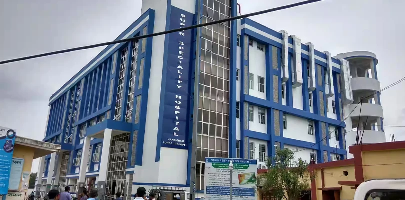 নন্দীগ্রামে হাসপাতালের বাইরে বেআইনি ডায়াগনস্টিক সেন্টার