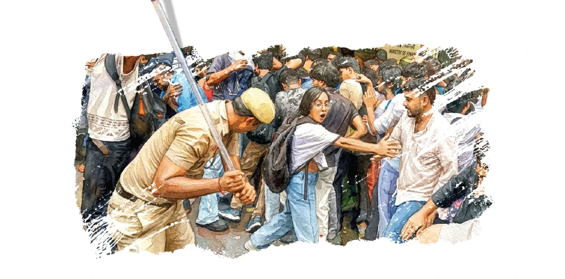 নারী জাগরণ