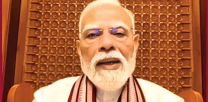 ভাষা-সন্ত্রাস ও রাতের রিল