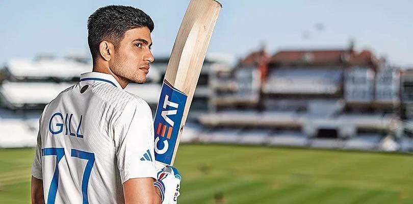 গিলদের প্রস্তুতি ম্যাচ তিনদিনের