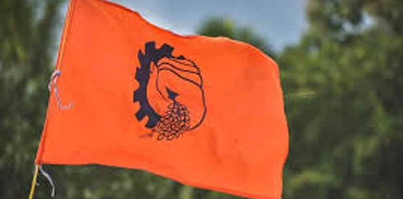 টোটো স্ট্যান্ডের নিয়ন্ত্রণ নিয়ে কাজিয়া বিএমএসে