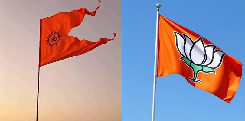 ভিএইচপি কর্মীদের মারধর বিজেপির