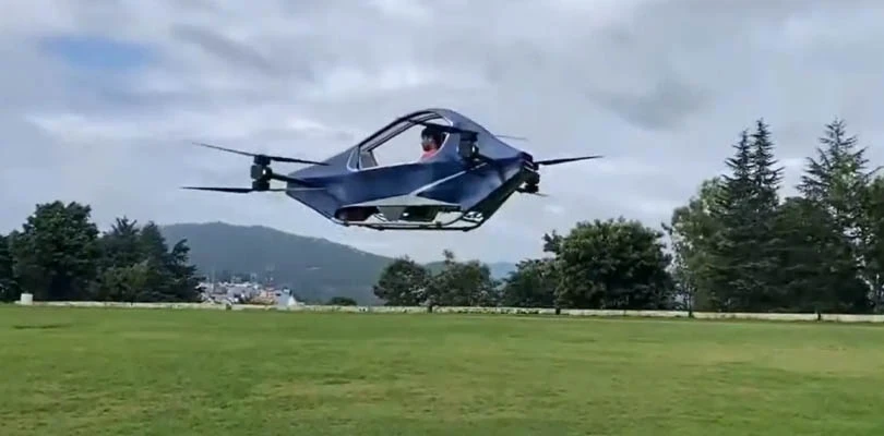 চার্জ দিলেই আকাশে উড়বে গাড়ি!