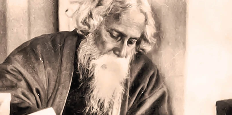 ছাব্বিশের যুদ্ধ, ফুটবলের বিশ্বকাপ জয়ের দেশ এবং রবীন্দ্রনাথ