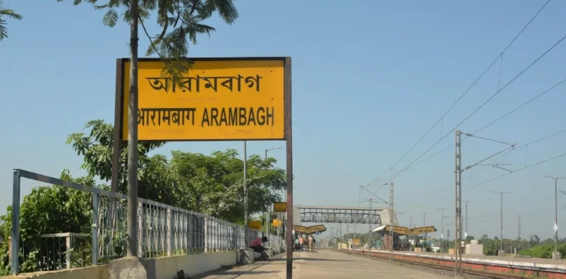 আরামবাগ জেলার সীমানা নির্ধারণে প্রশাসনিক বৈঠক