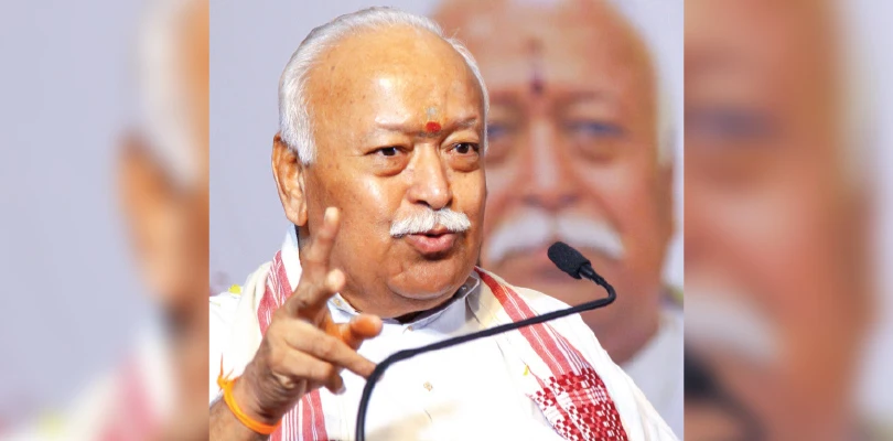 দেশকে বিশ্বগুরু হতে হলে প্রান্তিক মানুষকে মূলধারায় আনতেই হবে: ভাগবত